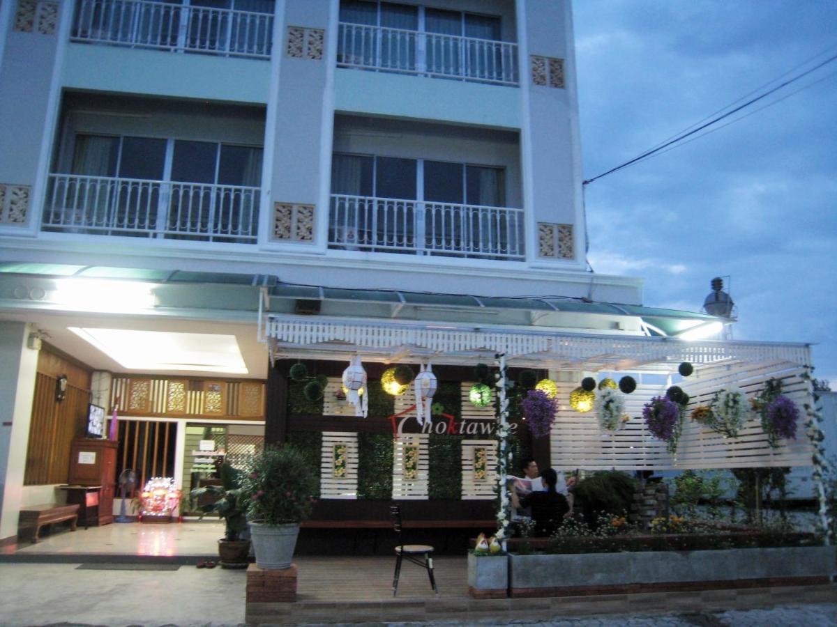 Choktawee Residence And Mansion Τσιάνγκ Μάι Εξωτερικό φωτογραφία